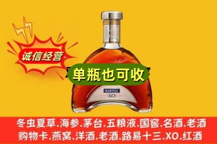厦门诚信回收拱桥